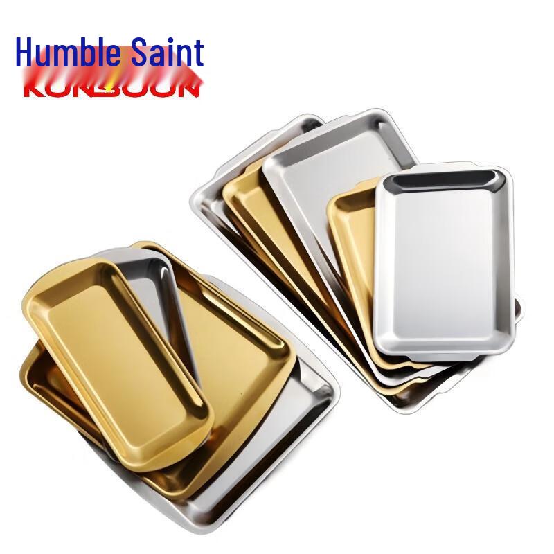 Набор поддонов для барбекю из нержавеющей стали Qianxing