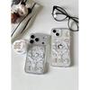 Чехол в корейском стиле с мишкой в форме сердца для iPhone 17, совместим с 16 Promax, магнитный 15, милый 14, противоударный 13.