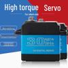 Shengxuan 30kg High Torque Digital Waterproof Servo Motor