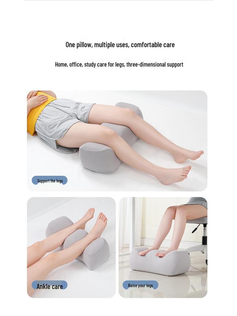 Подушка с эффектом памяти для подъема ног: Поддержка стопы, колена и живота для кровати.