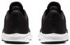 Nike Downshifter 9 Антрацит AQ7481-002