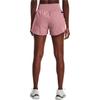 Under Armour Спортивные шорты женские Serums Powder Умеренные 1377555-697
