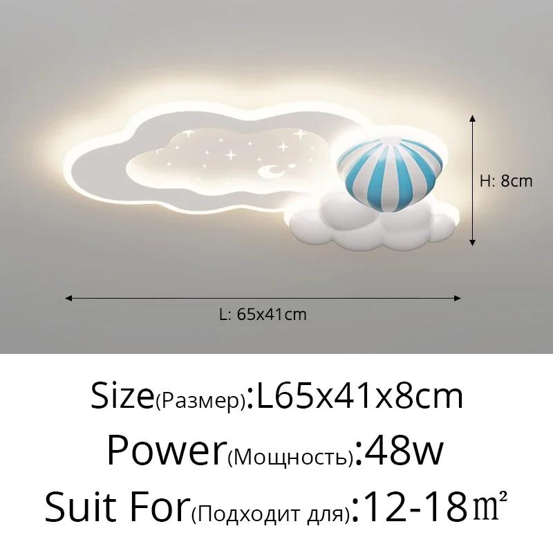 Современные светодиодные люстры, потолочные светильники для детской спальни, кабинета, детской комнаты, потолочные светильники для зала, люстры для дома, внутреннее освещение