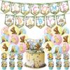 32pcs Winnie The Pooh Party Decorations Include Banner Cakes Topper Balloons