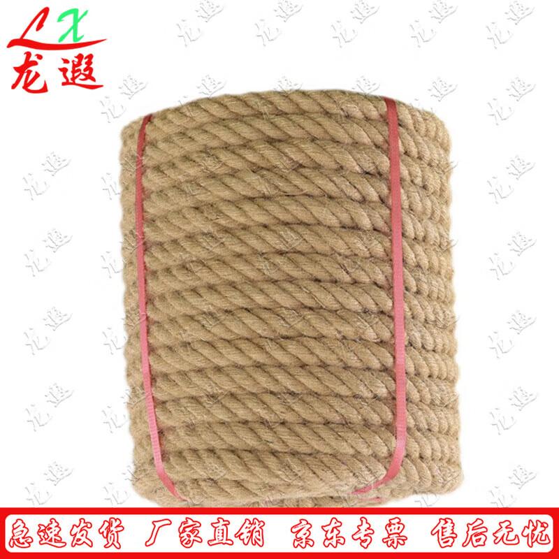 Канат для перетягивания