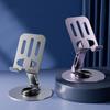 Alloy Material Desktop Stand Infinite Rotation Flat Bracket New Mobile Phone Holder