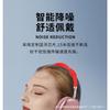 Гарнитура Bluetooth Гарнитура Беспроводная гарнитура