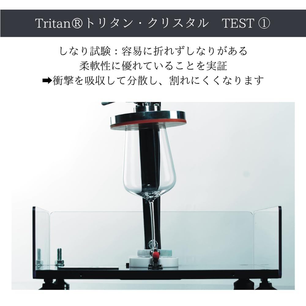 ZWIESEL GLAS Grappa Glasses, Shatter-Resistant, Classico, for Grappa and Liqueurs, Pair of 2, Machine-Made (m106225)