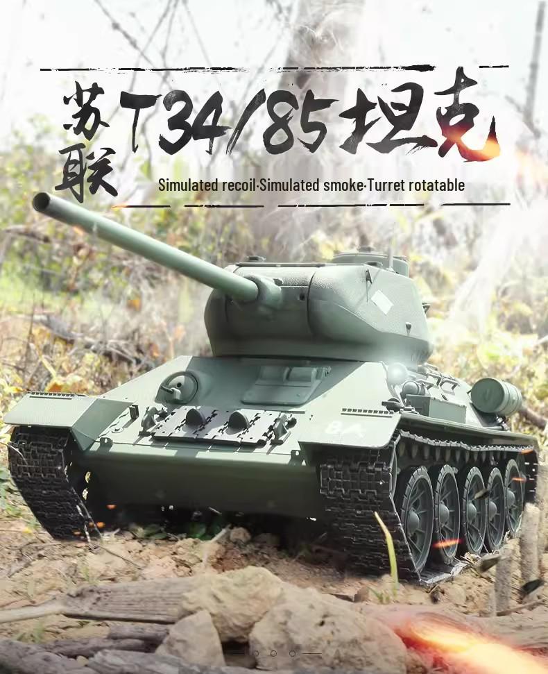 Советский основной боевой танк Т-34/85 ИК-боевая модель на радиоуправлении, масштаб 1/16