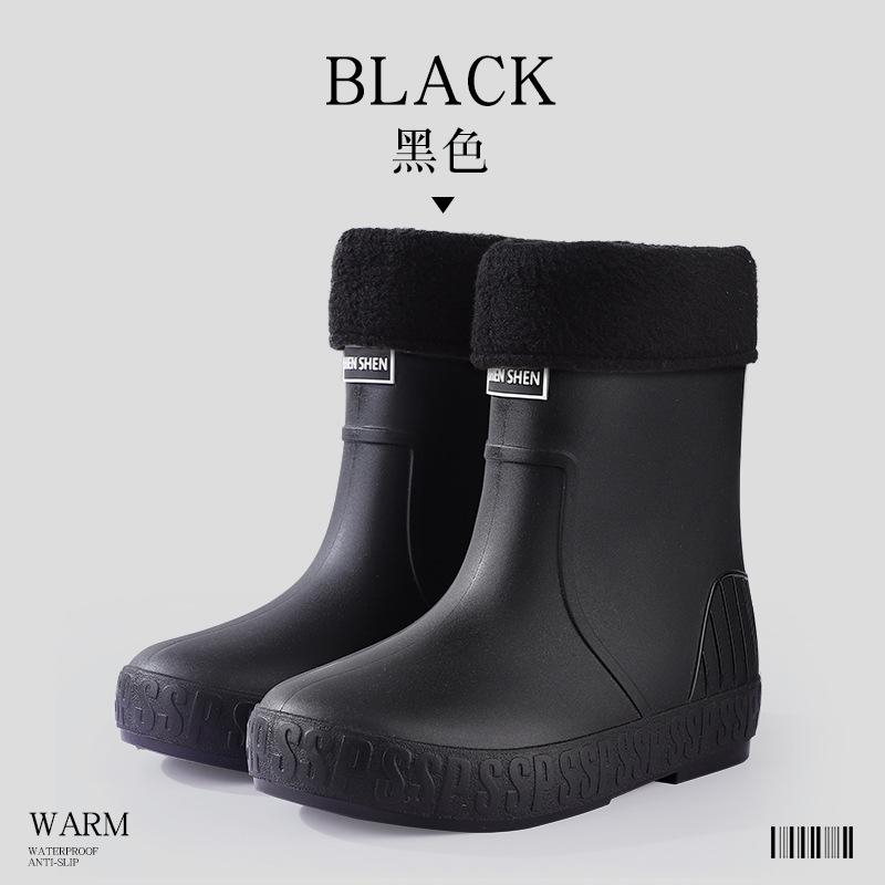 Rain Shoes Women's Adult Fashion Fleece Short Tube Kitchen Women's Water Shoes Waterproof Rain Boots Women's Water Boots Non-slip Work Rubber Shoes