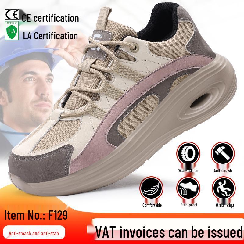 Женская защитная обувь: Легкие, удобные стальные носки, защита от ударов и проколов, подходят для всех сезонов