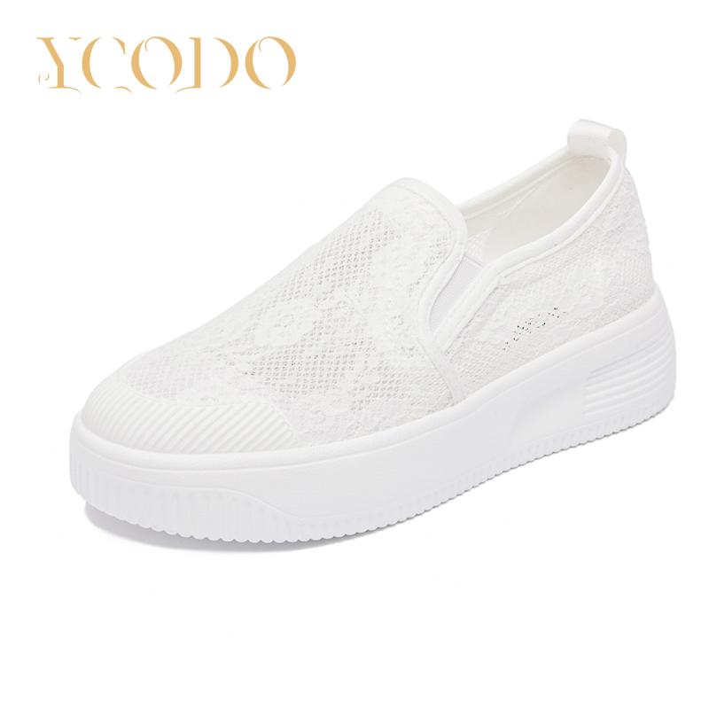 Летние дышащие удобные туфли с эластичной сеткой для студентов и девочек