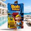 The Builder's Adventure Beach Towel, Super Soft Microfiber, Perfect Gift for Her/Him, Birthday, for Pool, Beach, Travel, Decor Beach Party