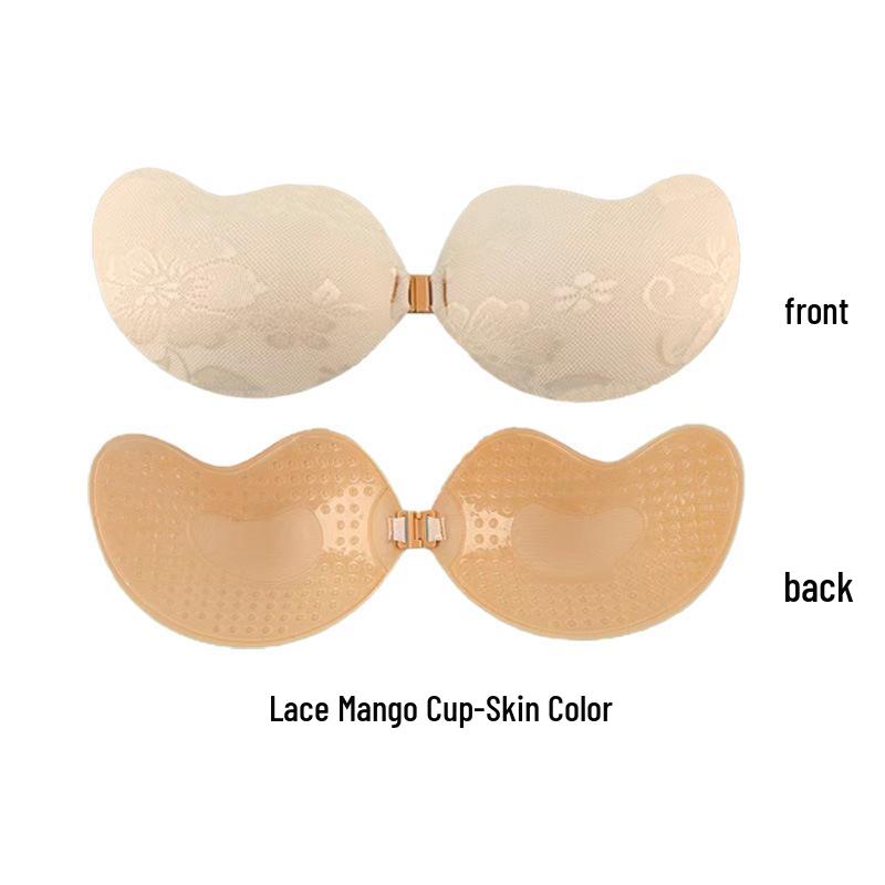 Silicone Push-Up Breast Pasties: Strapless, Invisible Nipple Covers for Small Busts, Ideal for Wedding Dresses.