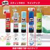 Plus Pritt Glue Stick Color Pritt Jumbo Size Набор из 10 штук 29-726×10