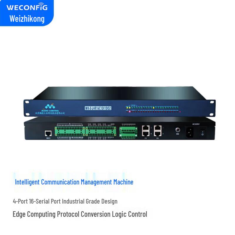 Industrial IoT Communication Gateway