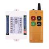 CENTURY AOKE DC 12V 24V 30V Беспроводной переключатель с дистанционным управлением 10A 4 канала 315 МГц Высокая мощность 500 м Большое расстояние Дистанционное управление