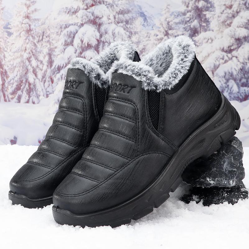 Хлопковая обувь на зиму мужская обувь тканевая обувь мужская с начесом утолщенная теплая обувь мужская