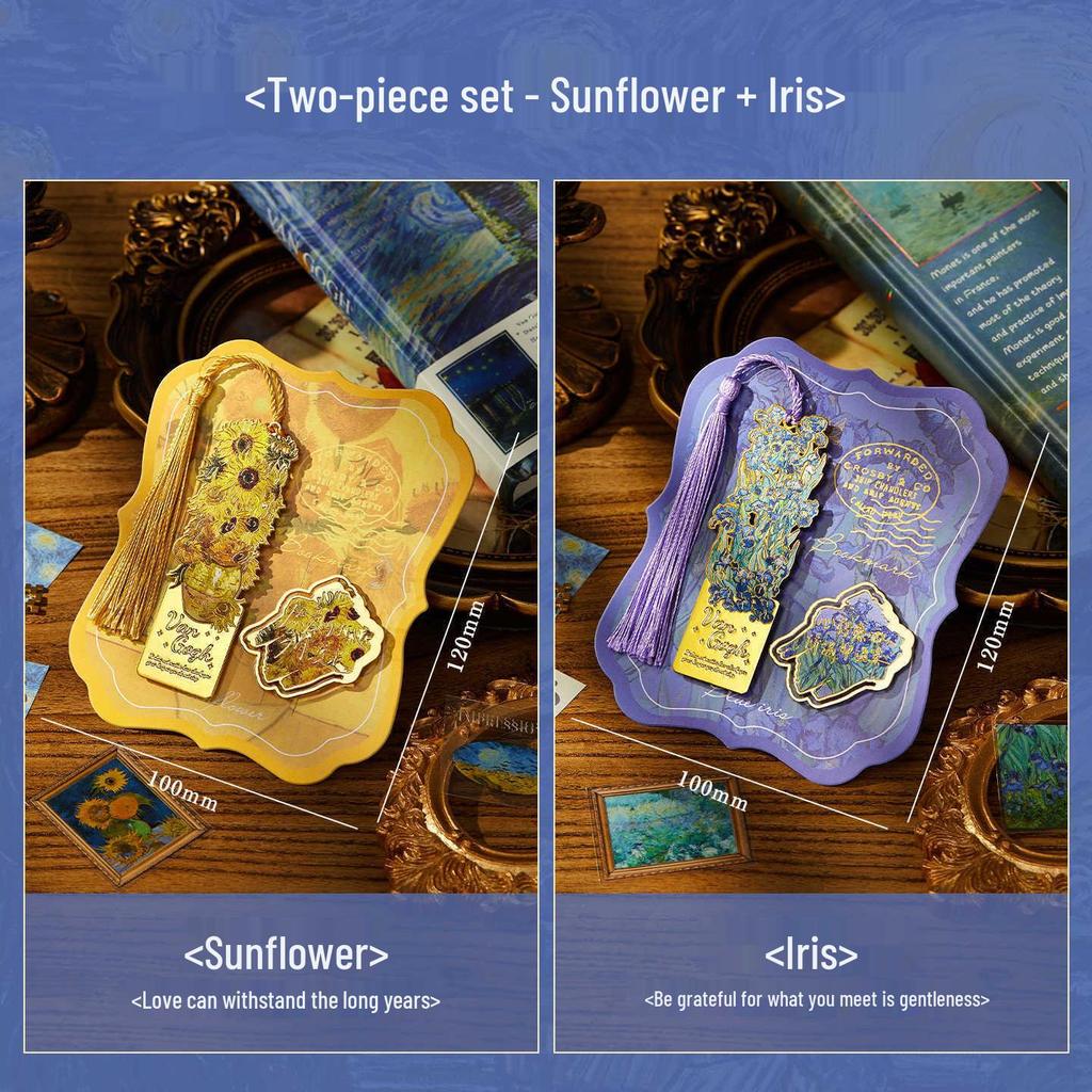 Винтажная металлическая закладка Ван Гог: Креативный подарок на День знаний или День рождения для учеников и девочек