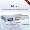 Huawei Kunling S310S Series Layer 3 Managed Switches