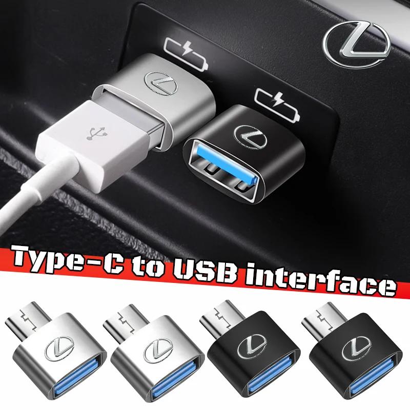 Car Type-C To USB 3.0 Interface Mini Converter Charging Adapter For Lexus F SPORT ES RX NX LS UX LM LX GX LC RZ IS CT GS RC HS
