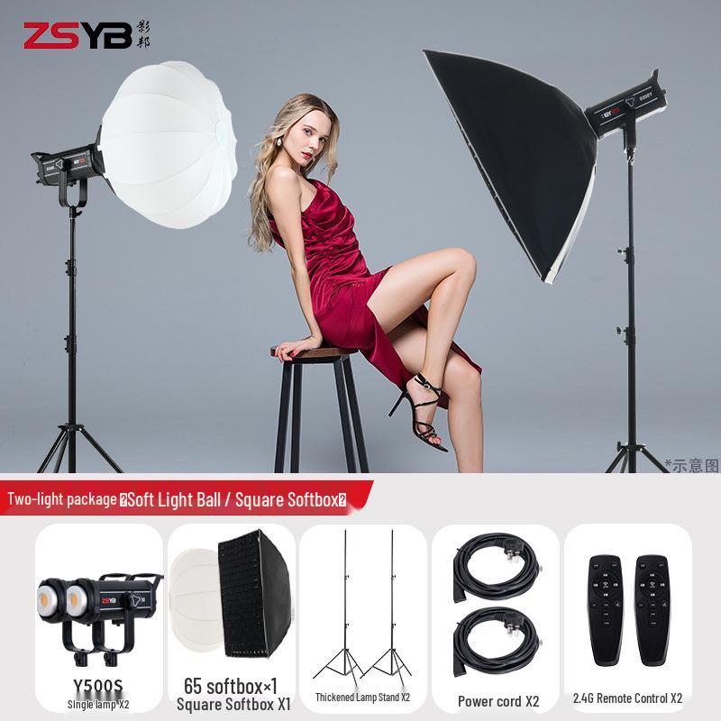 Yingbang Y500S Flagship Film & TV Fill Light for Douyin & Xiaohongshu Live Streams