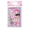 BANDAI Tamamori Seal Refill Lovely Stage Set Target Age 6 Years Older Tamagotchi