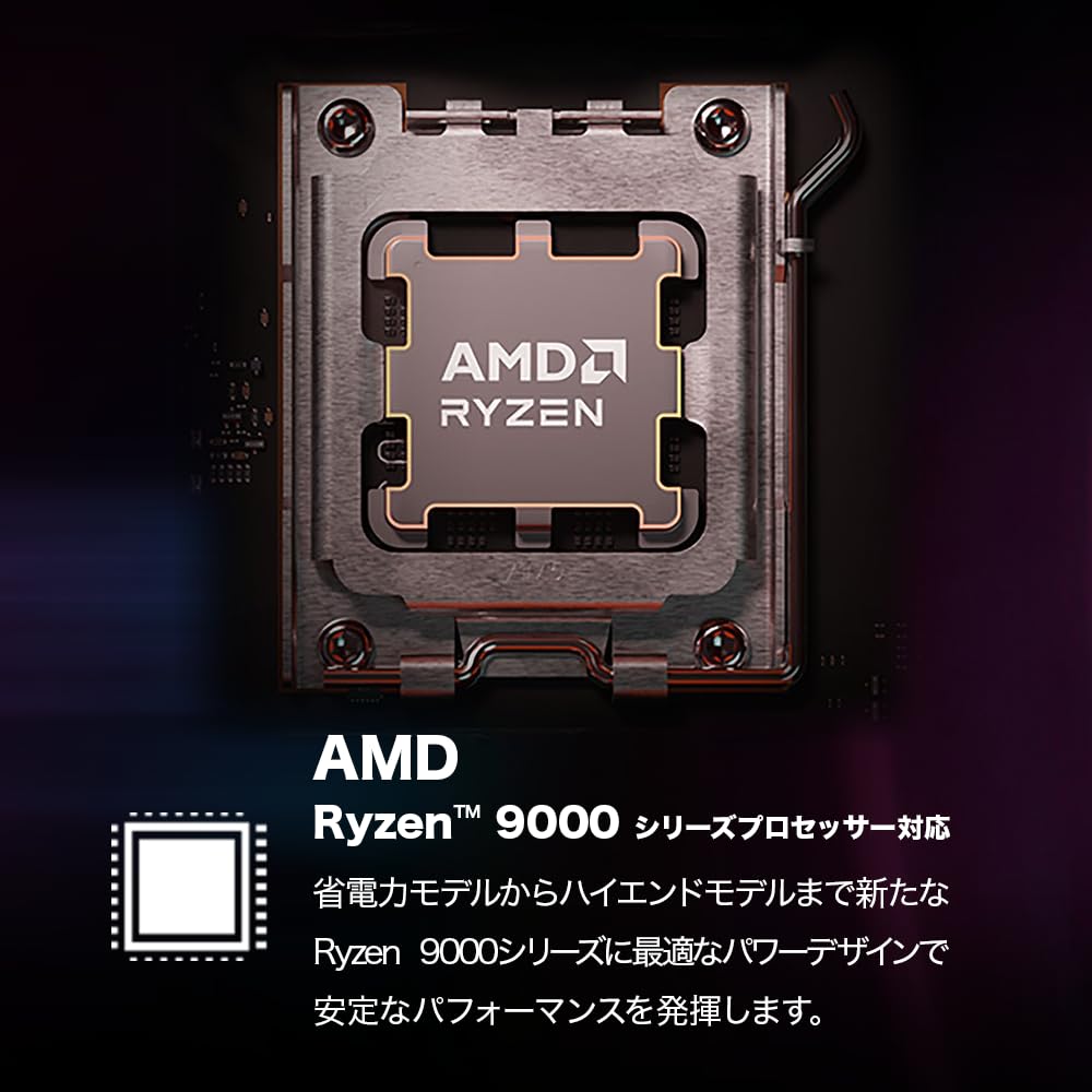 MSI MPG X870E CARBON WIFI X870E Чипсет ATX Материнская плата MB6589