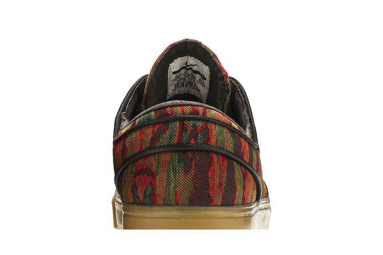 Nike Stefan Janoski SB 'Camo Gum'