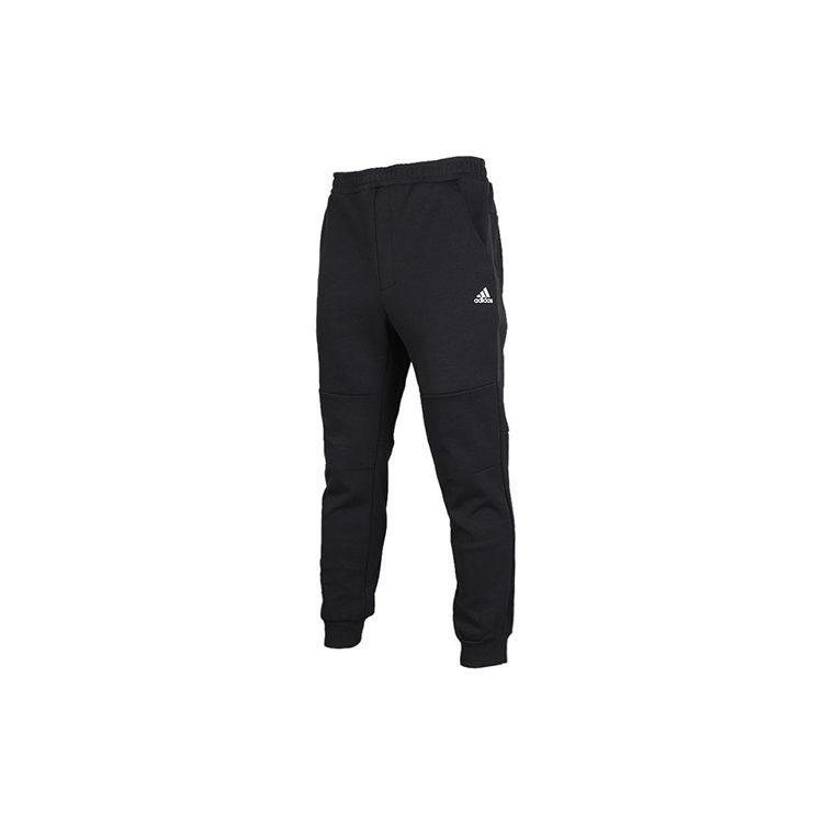 Adidas Knitted Sweatpants Men's Black Moderate Cuffed Pants FJ0237