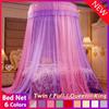 НОВЫЙ Европейский купольный потолок, москитная сетка, шифрование, усиленная круглая занавеска для кровати принцессы, дворец для двойной кровати, мантия 1,8 м