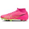 New Zoom Mercurial Superfly 9 Academy MG Luminous Pack DJ5625-605