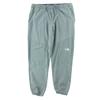 Seconde Vie - Jogging Homme Mountain Athletics Woven - Excellent État