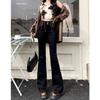 Commuter Casual Micro-pull Jeans Children Spring and Autumn New High-waisted and Thin Fashion Horseshoe Jeans Tide
