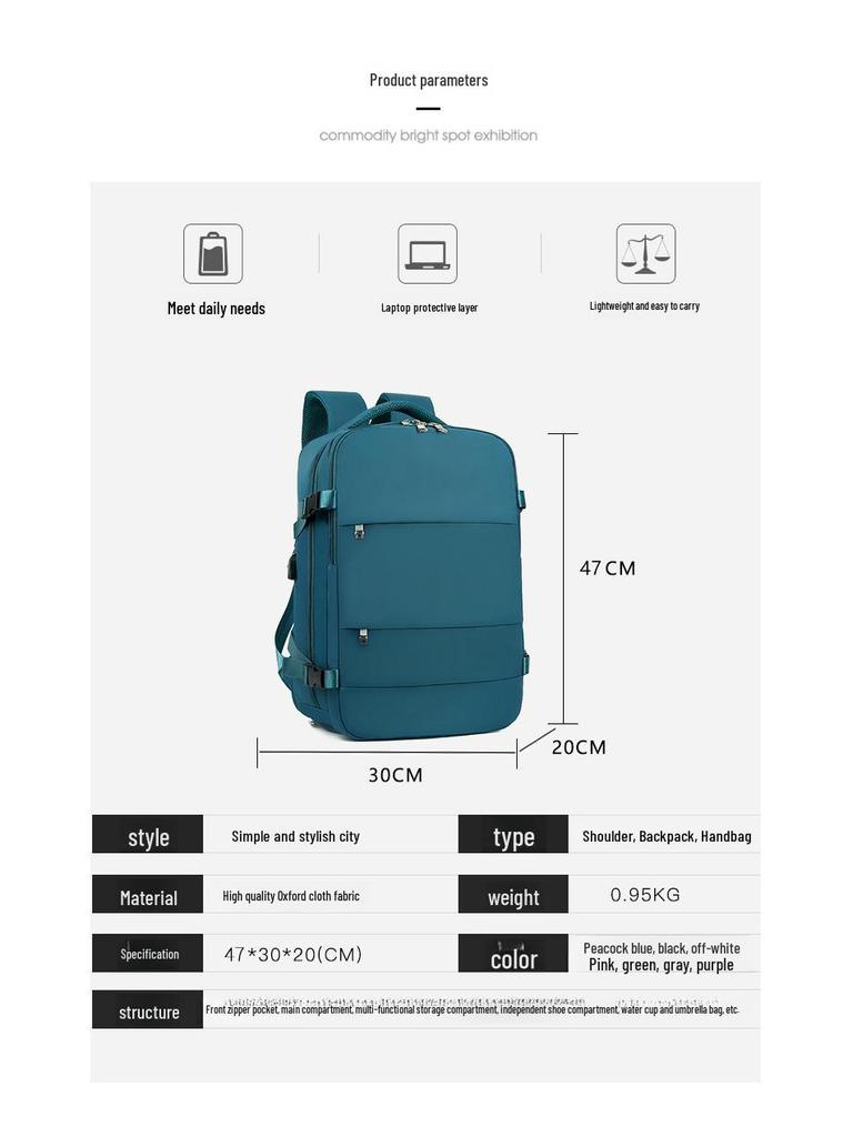 Многофункциональный рюкзак для путешествий унисекс Cross-Border: Легкий, универсальный для деловых поездок, отдыха на природе и школы