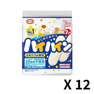 Кондитерские изделия Kameda Heinhein Plain 1 упаковка (40г) x 12 упаковок в комплекте