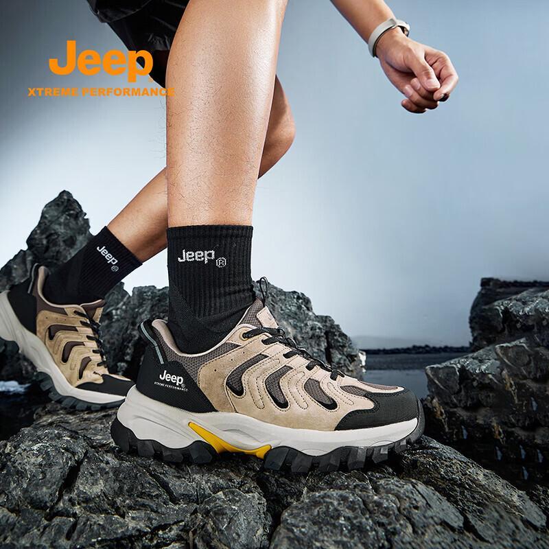JEEP Platform Dad Sneakers - 2026 Breathable Outdoor Trekking Shoes
