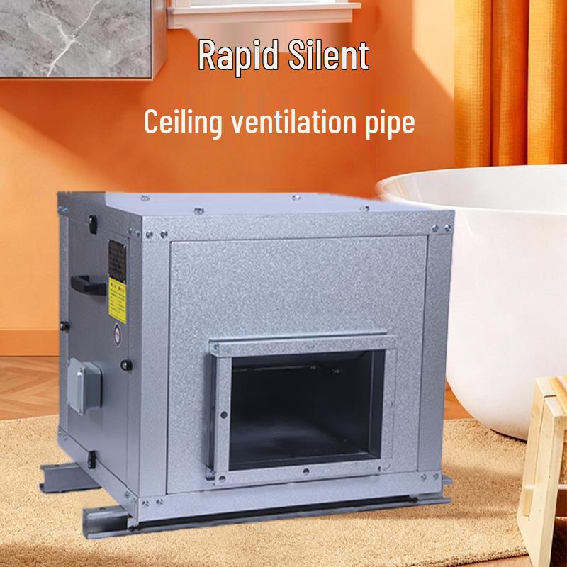 High-Power Commercial Kitchen Silent Exhaust Fan