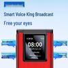 Philips 4G-раскладушка V39 для пожилых (Китайская версия)
