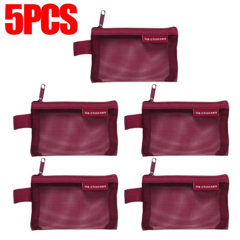 1/10 шт. нейлоновая сетка на молнии сумки кошелек для денег наушники кабель для передачи данных удостоверение личности держатель кредитной карты мини сумка для хранения дорожный органайзер сумка