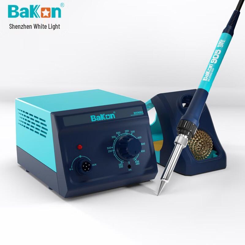 Паяльная станция Bakon BK969S 60 Вт с терморегулятором, набор