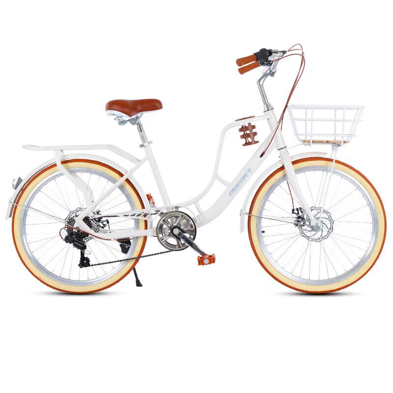 Flying Pigeon 7-Speed City Leisure Bicycle