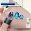 Ennisi Autumn Night Star River Cat Eye Nail Gel: Black, Chocolate Brown, Blue Bead Shades for 2025 A/W