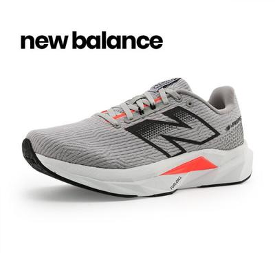 Pure Cell Propel V5