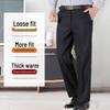 Мужские повседневные брюки большого размера с высокой посадкой на осень/зиму 2025 для мужчин среднего и пожилого возраста