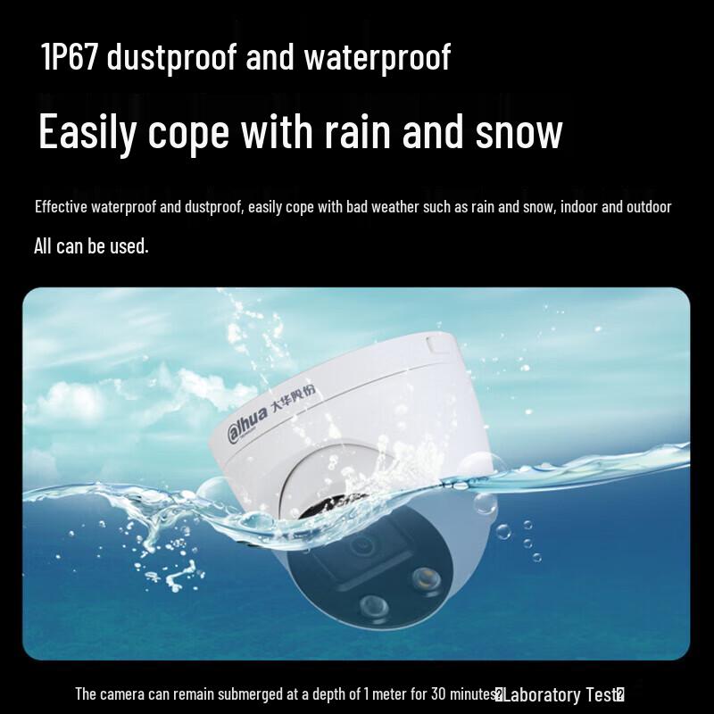 Dahua 4MP Dual-Light Smart Night Vision Fixed-Lens Dome Camera CN plug (adapter included)
