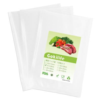 Gokilife Вакуумная упаковка 15 x 20 см x 120 Вакуумная упаковочная машина Shinku Pack Вакуумная упаковка Вакуумный винил Вакуумная упаковка Специальная антибактериальная