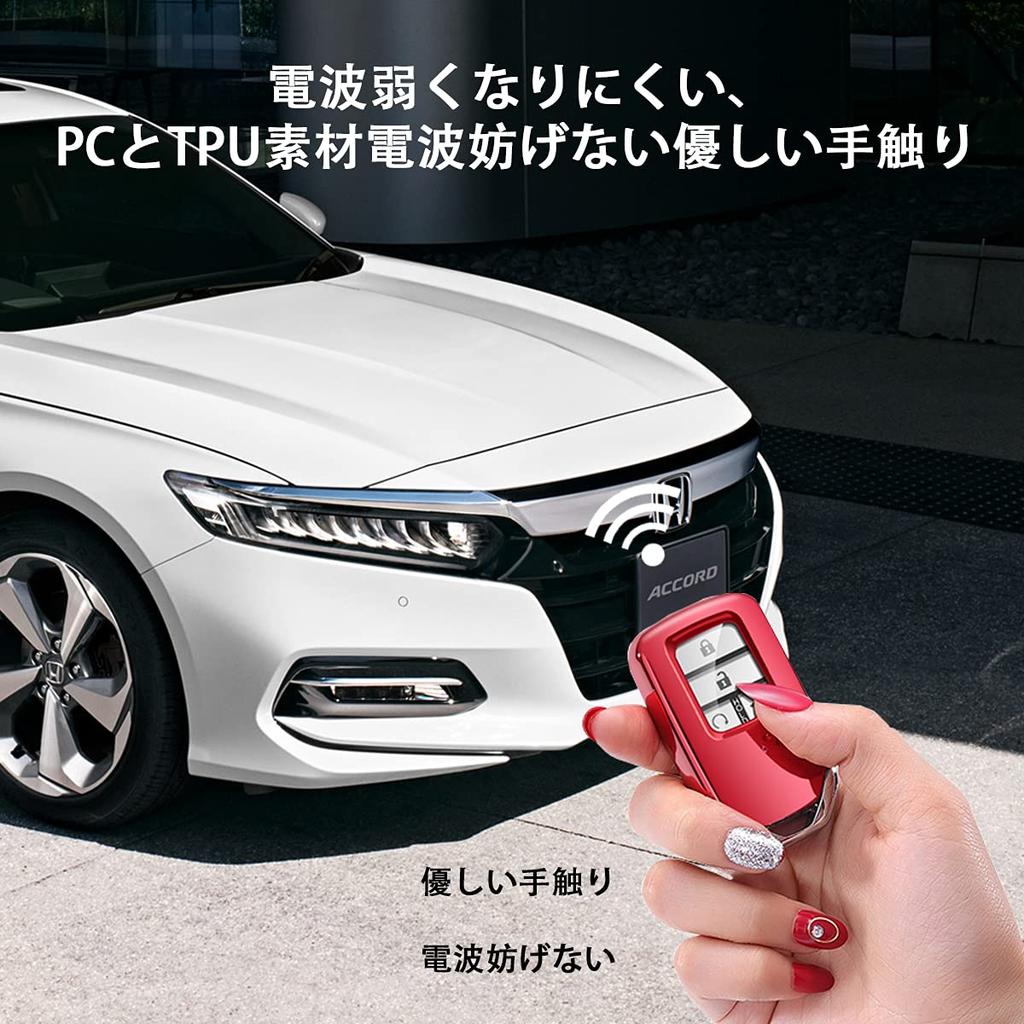 [PELKER] Honda Honda Key Case, New Freed Odyssey Step Wagon Fit S660 CR-Z Vezel