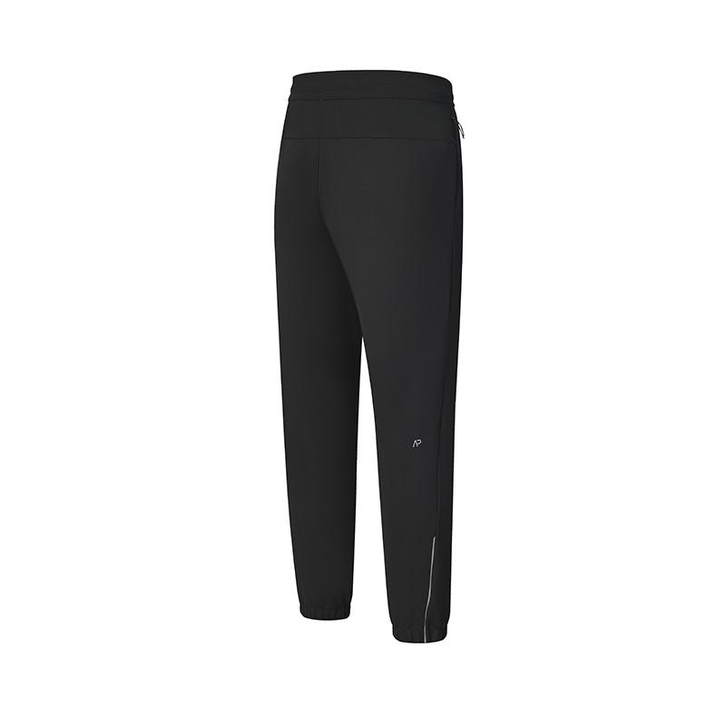 Men's FILA Knitted Sweatpants Men's Pitch Black