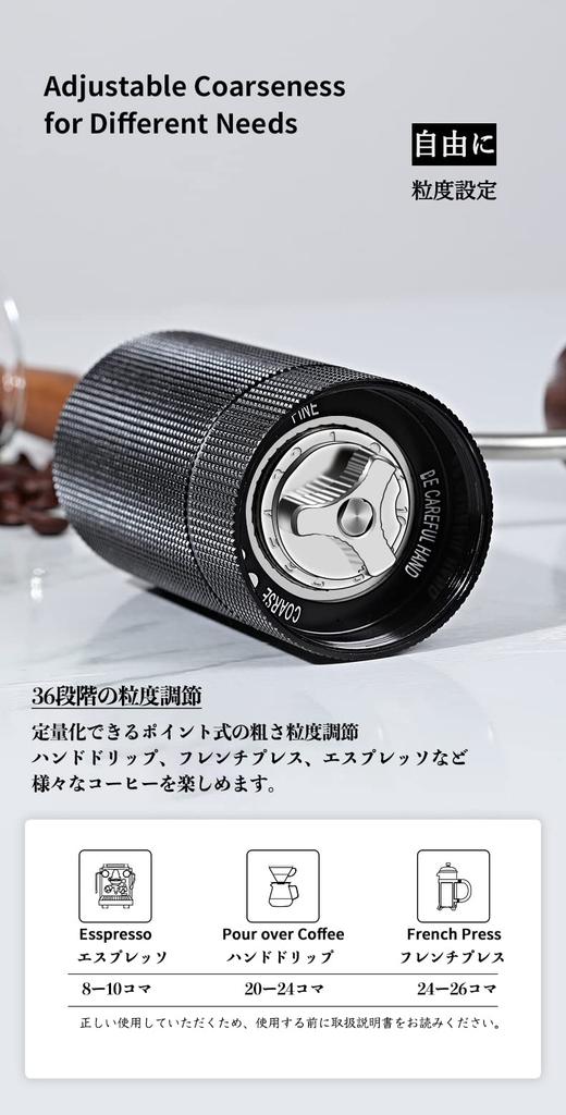 One Bean Hand Grind Coffee Mill MUGEN C2 Easy To Clean Removable All-Purpose Stainless Steel Mortar All Metal Coffee Grinder Manual Type Coarseness